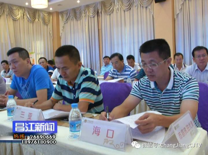 海口电子产品批发